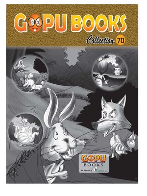cover image of GOPU BOOKS COLLECTION 68